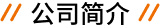 p016.png