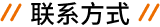 p018.png